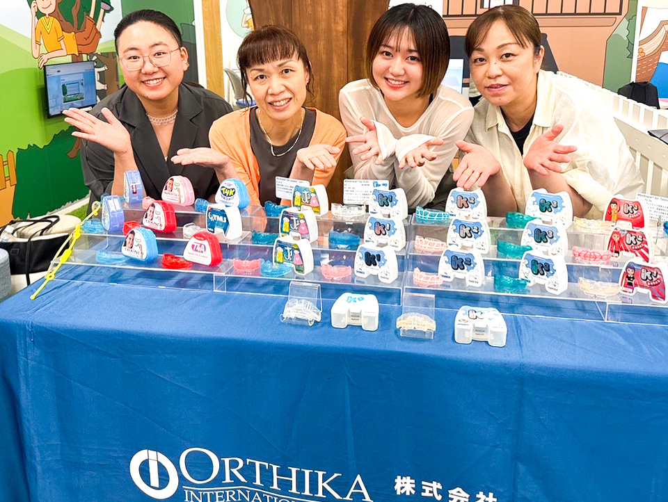 ふくだ歯科・小児・矯正歯科の成長サポート